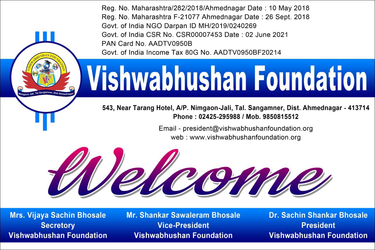 vfe